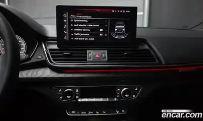 Audi Q5 2023 2.0 Автомат в Москве № 162776, миниатюра 7