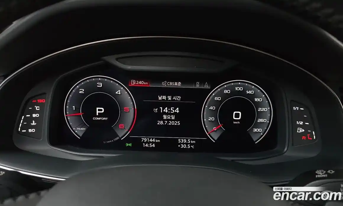 Audi Q8 2020 3.0 Автомат в Москве № 163395, фото 3