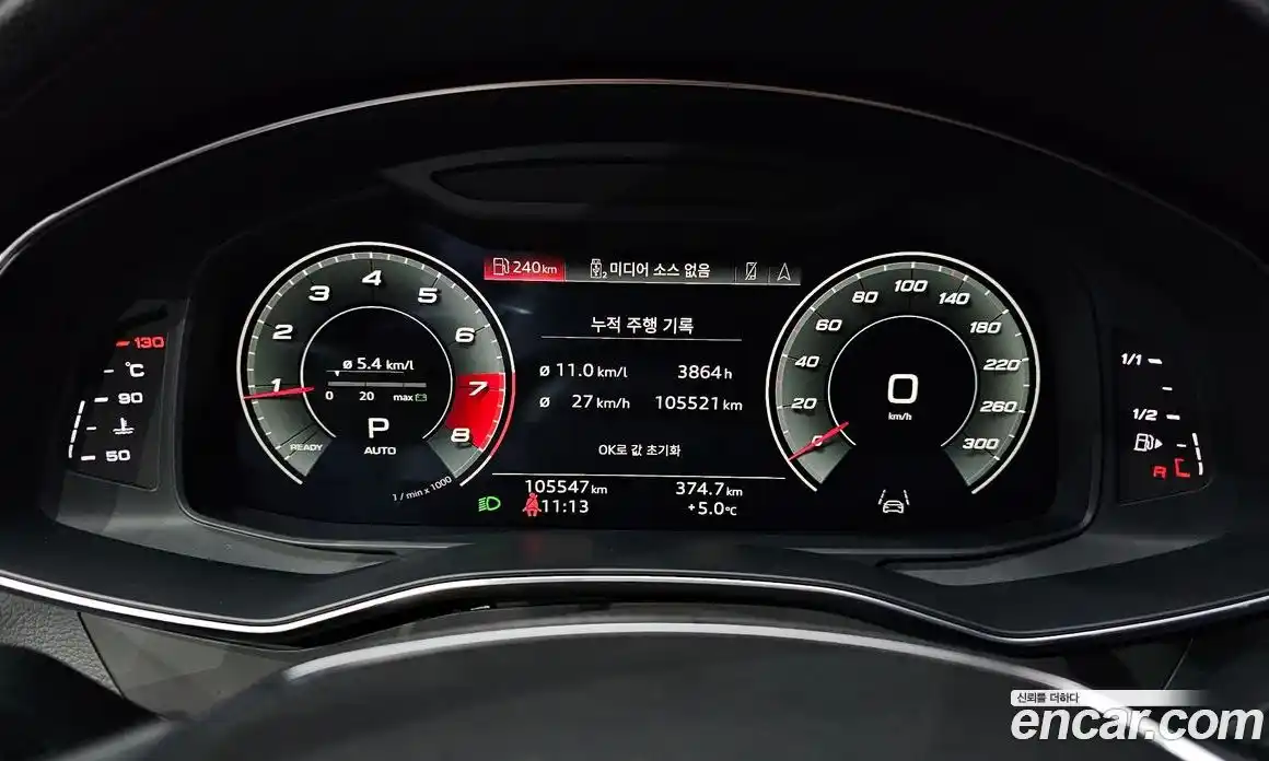 Audi A6 2021 2.0 Автомат в Москве № 163652, фото 7