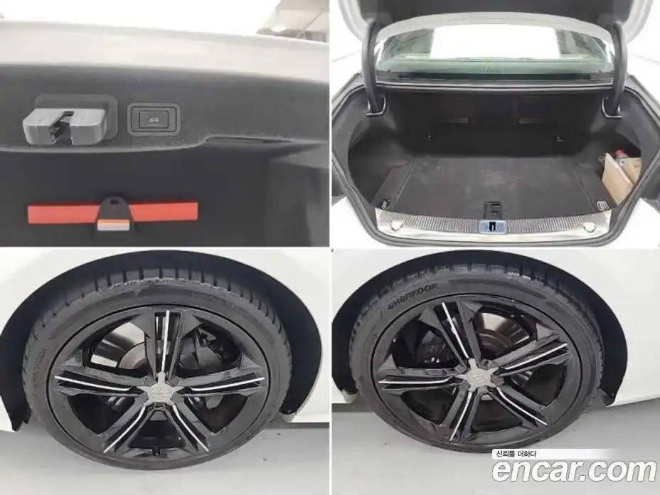 Audi S8 2013 4.0 Автомат в Москве № 163820, фото 19