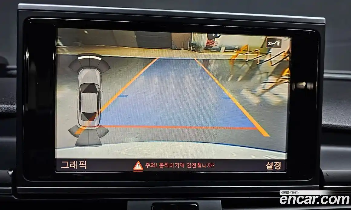 Audi A6 2016 3.0 Автомат в Москве № 163836, фото 5