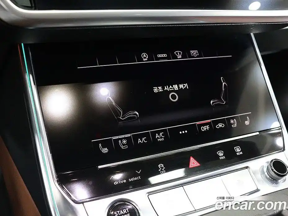 Audi A6 2021 2.0 Автомат в Москве № 163922, фото 9