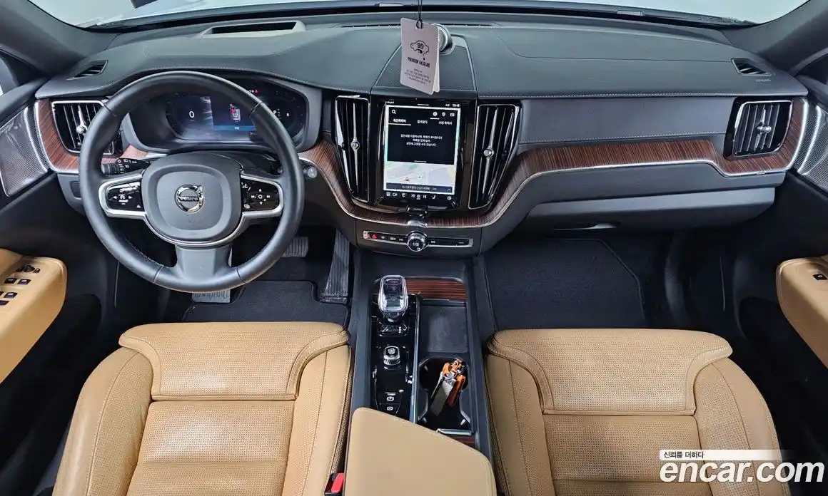 Volvo XC60 2025 2.0 Автомат в Москве № 164300, фото 18