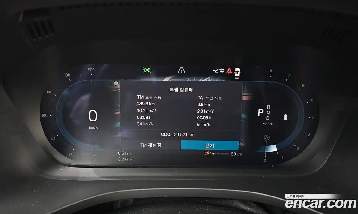 Volvo XC60 2025 2.0 Автомат в Москве № 164300, фото 4