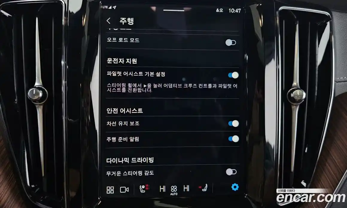 Volvo XC60 2025 2.0 Автомат в Москве № 164300, фото 8