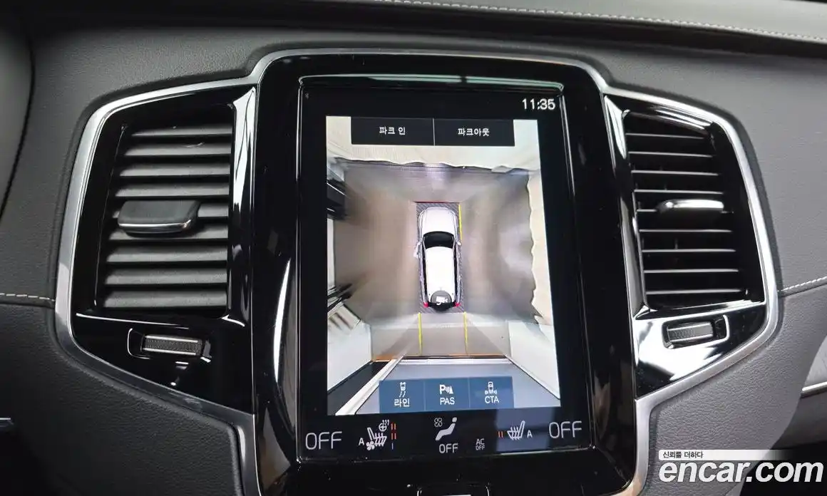 Volvo XC90 2022 2.0 Автомат в Москве № 164519, фото 17