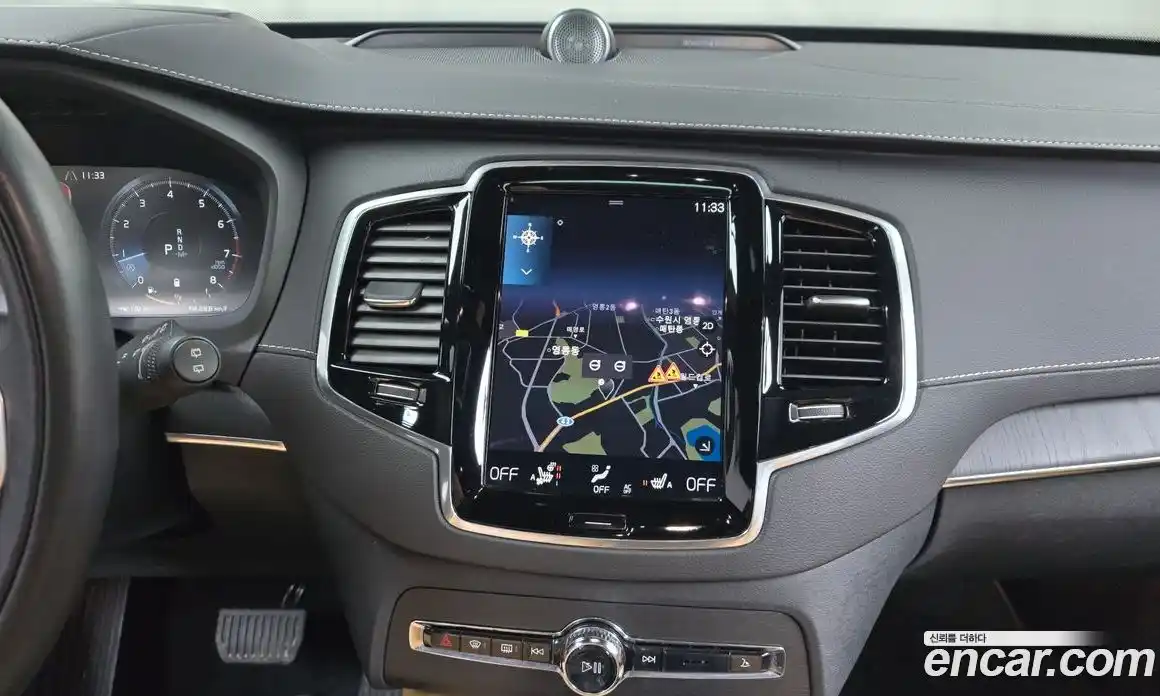 Volvo XC90 2022 2.0 Автомат в Москве № 164519, фото 6