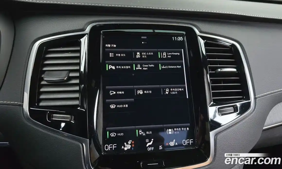 Volvo XC90 2022 2.0 Автомат в Москве № 164519, фото 7