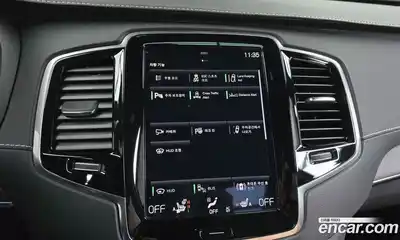 Volvo XC90 2022 2.0 Автомат в Москве № 164519, миниатюра 7