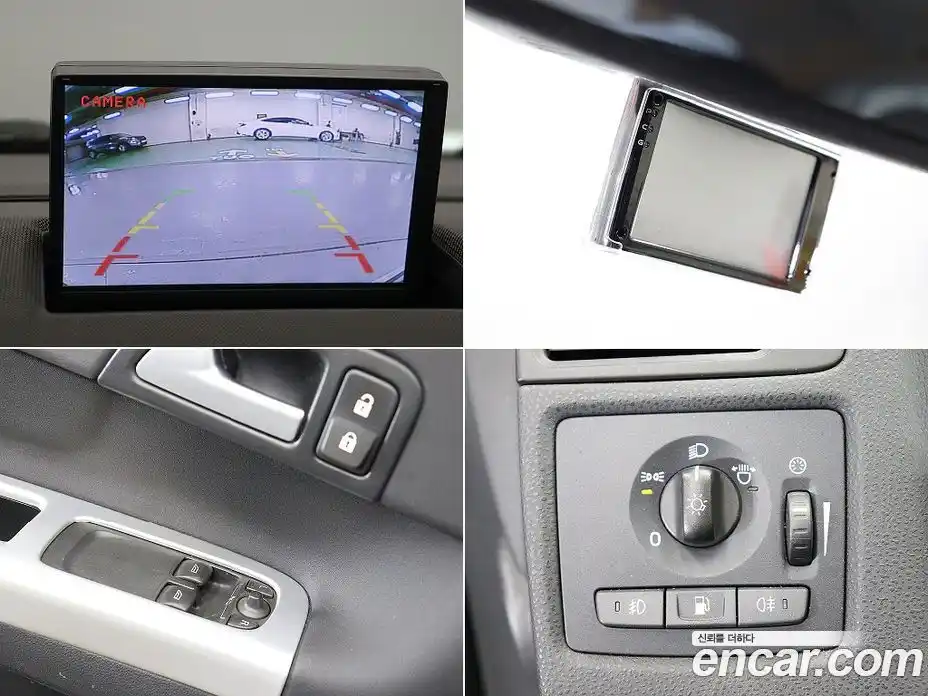 Volvo C30 2012 2.0 Автомат в Москве № 164858, фото 19