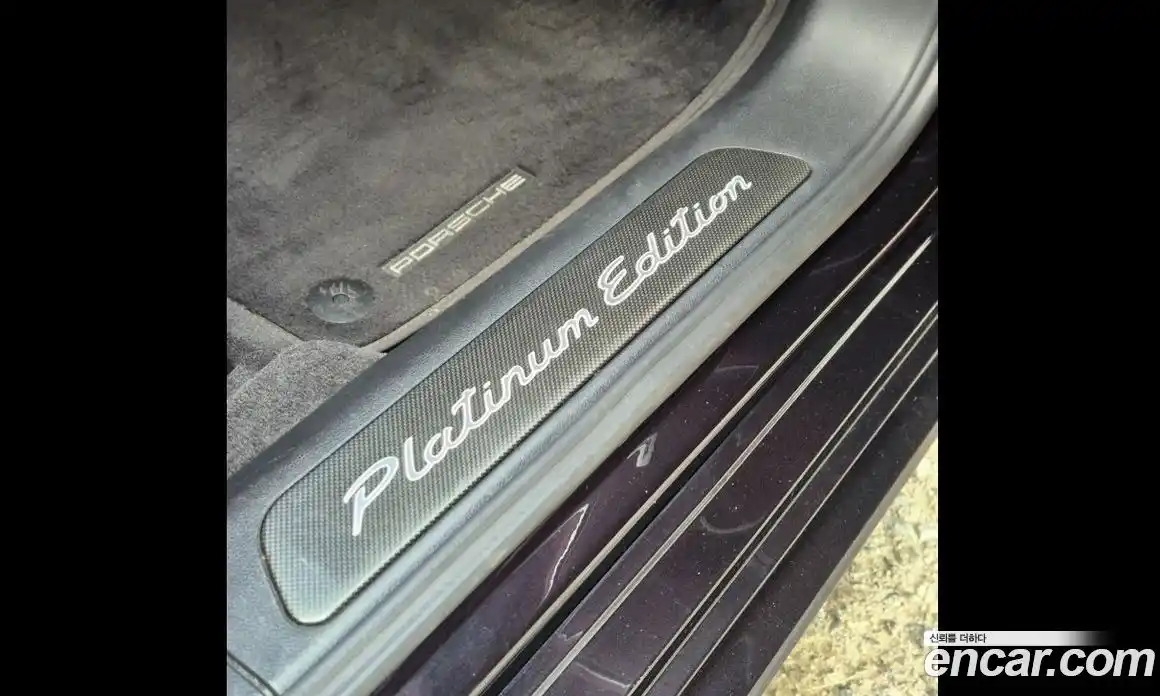 Porsche Panamera 2022 2.9 Автомат в Москве № 165812, фото 19