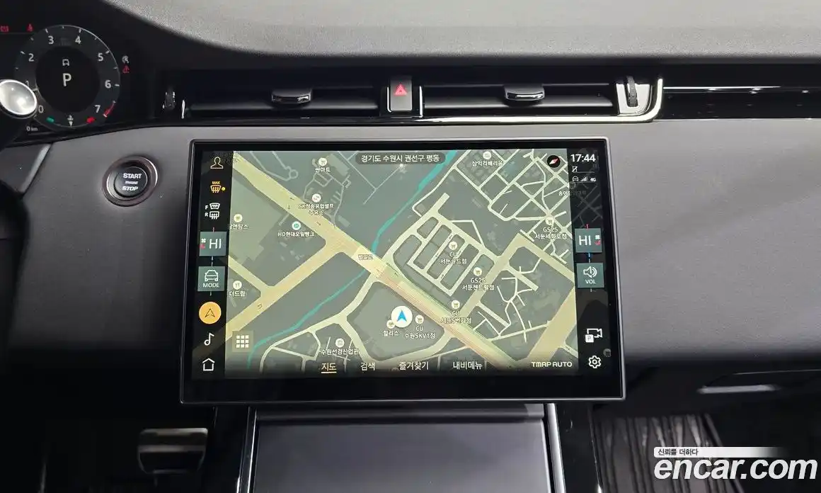 Land Rover Range-Rover Evoque 2024 2.0 Автомат в Москве № 165983, фото 13