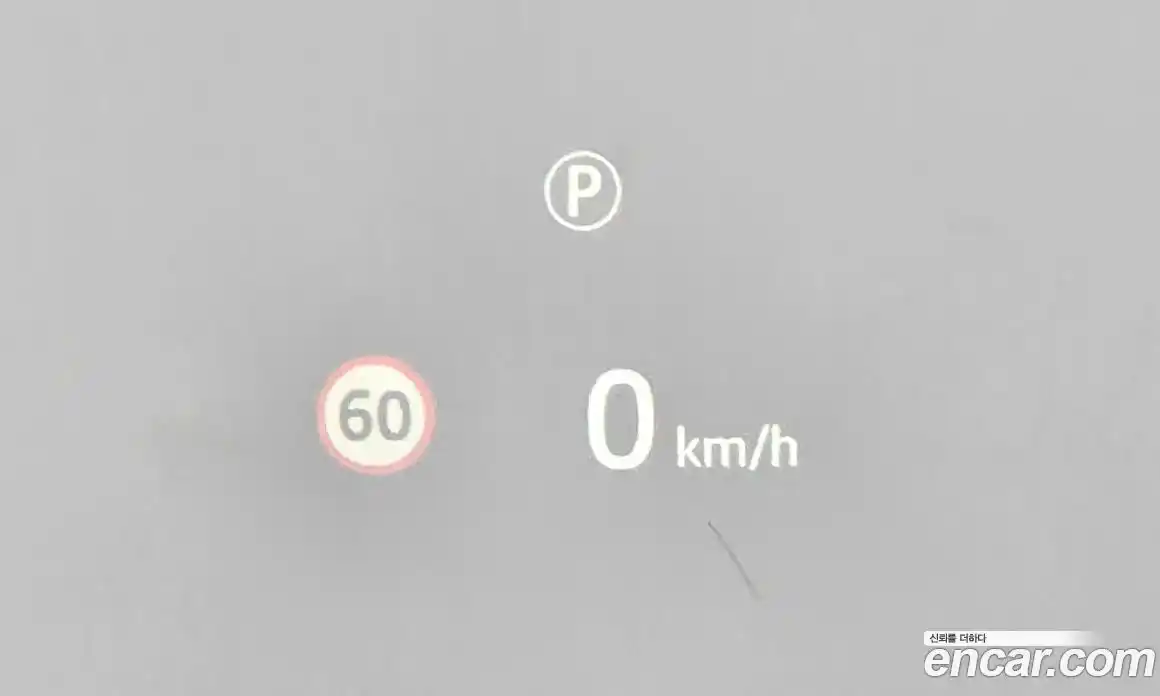 Land Rover Range-Rover Evoque 2024 2.0 Автомат в Москве № 165983, фото 16