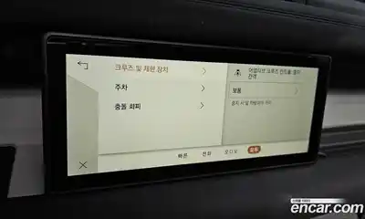 Land Rover Defender, 2020