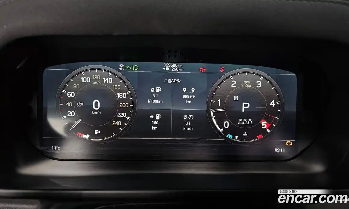 Land Rover Defender 2020 2.0 Автомат в Москве № 166164, фото 19