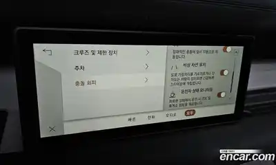 Land Rover Defender 2020 2.0 Автомат в Москве № 166164, миниатюра 3