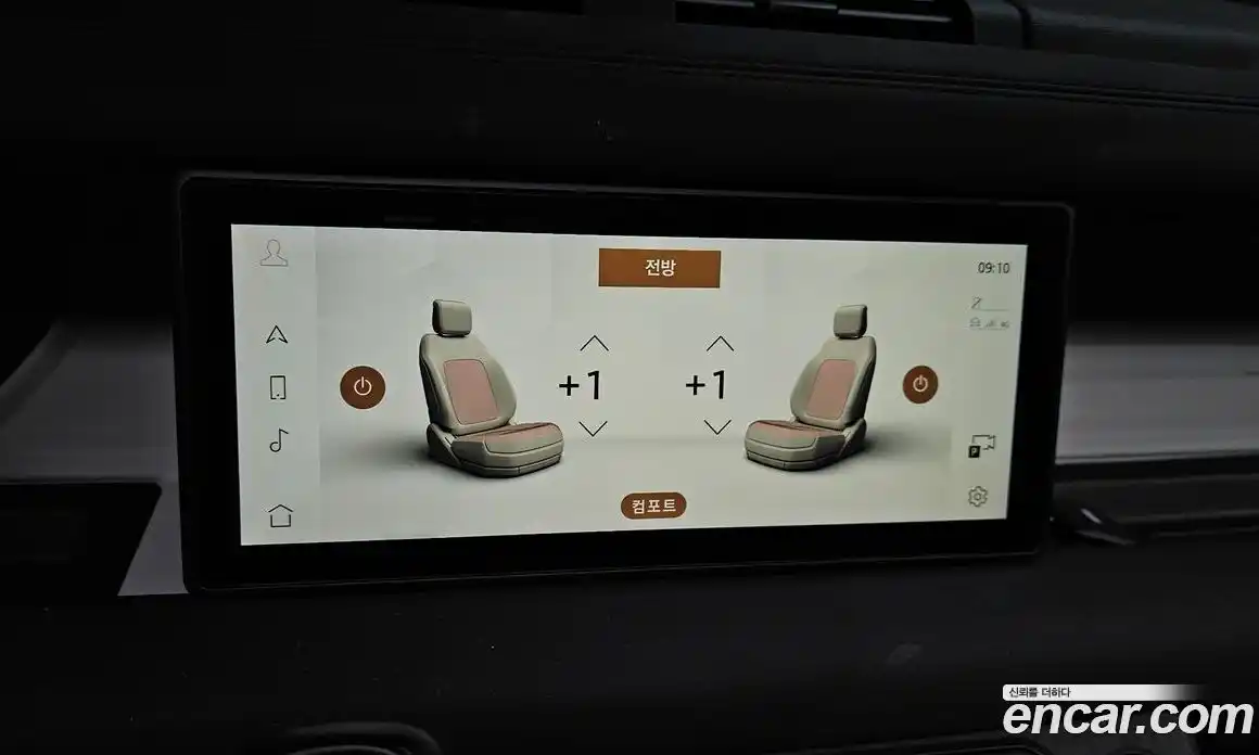 Land Rover Defender 2020 2.0 Автомат в Москве № 166164, фото 5