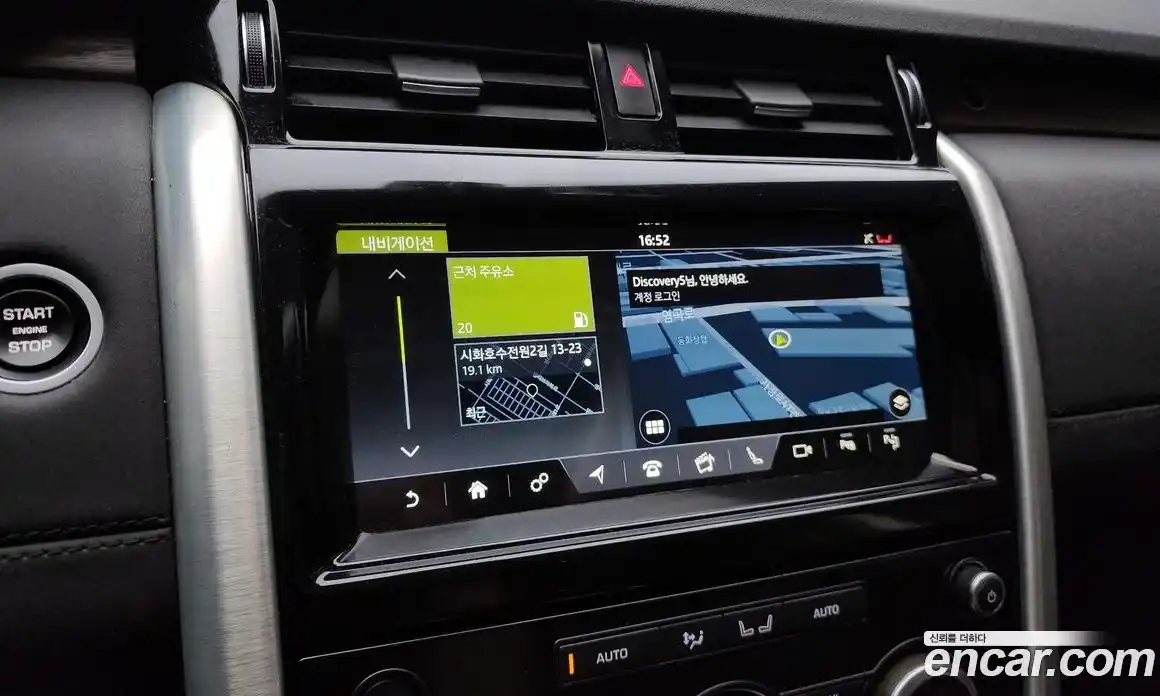 Land Rover Discovery 2019 3.0 Автомат в Москве № 166175, фото 14