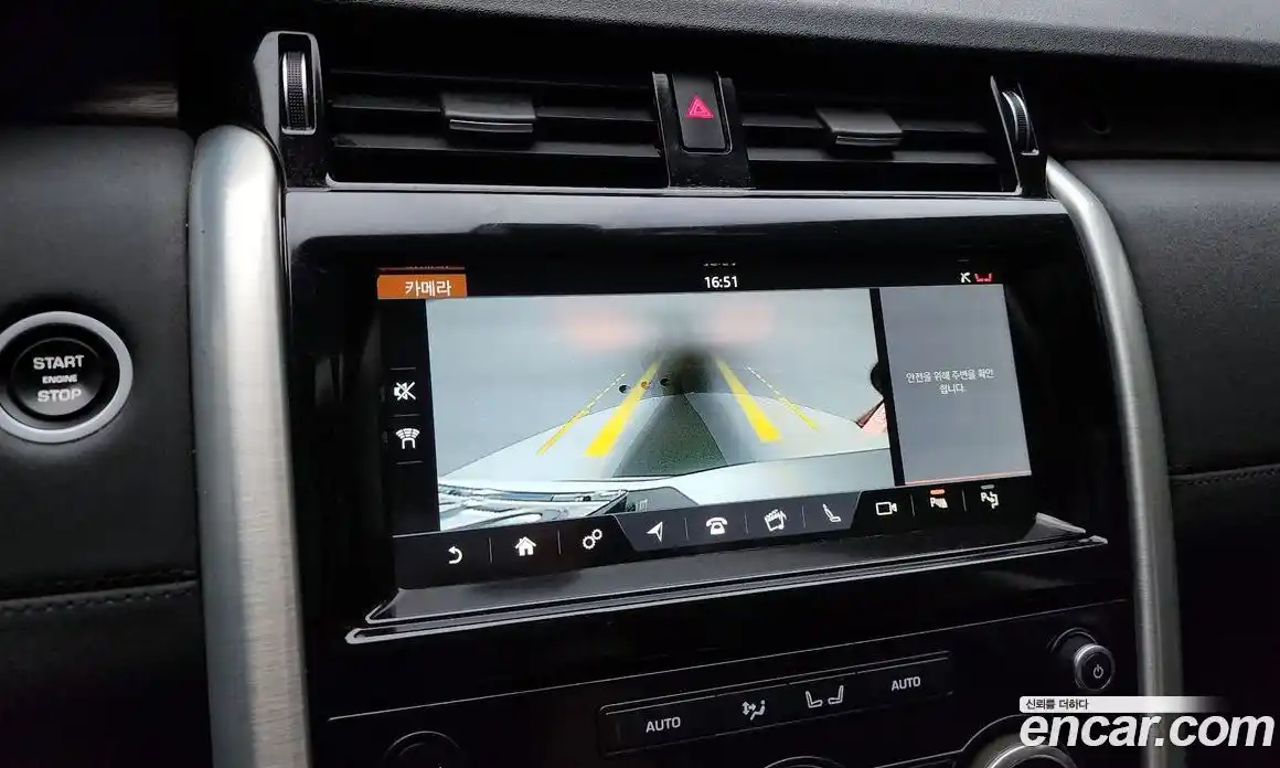 Land Rover Discovery 2019 3.0 Автомат в Москве № 166175, фото 15