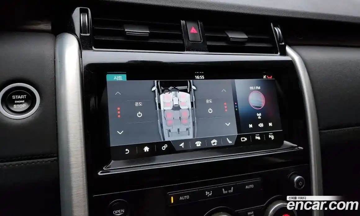 Land Rover Discovery 2019 3.0 Автомат в Москве № 166175, фото 16