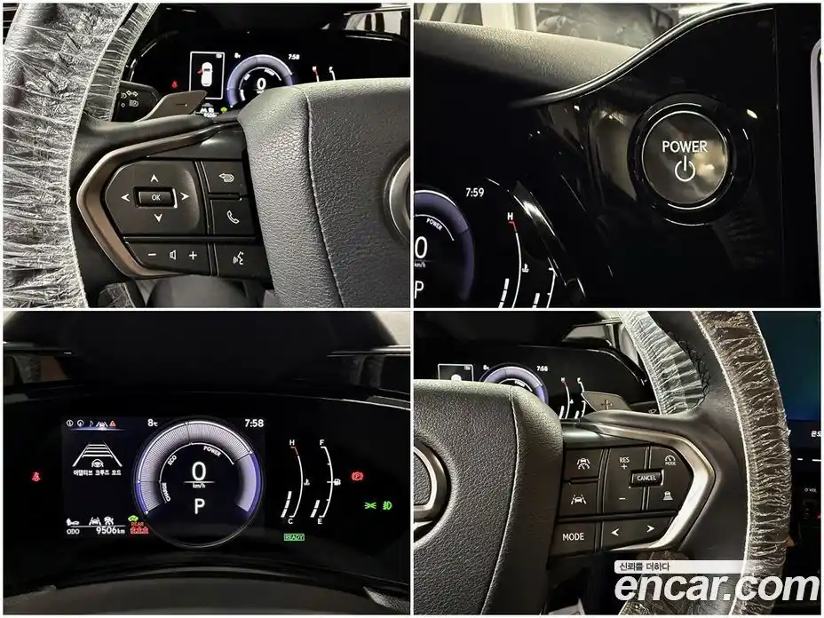 Lexus NX 2025 2.5 Автомат в Москве № 167992, фото 11