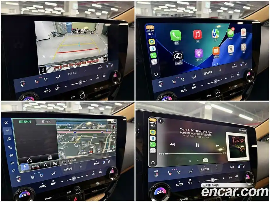 Lexus NX 2025 2.5 Автомат в Москве № 167992, фото 15