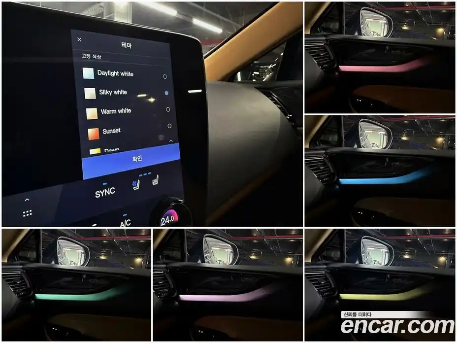 Lexus NX 2025 2.5 Автомат в Москве № 167992, фото 17