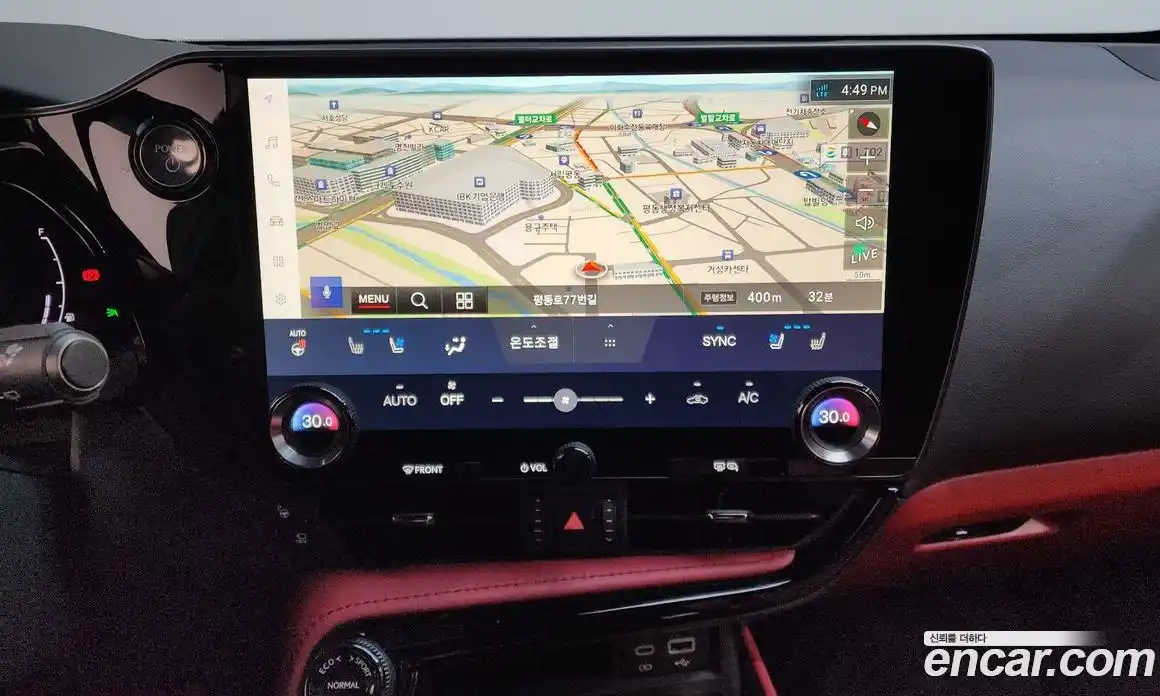 Lexus NX 2025 2.5 Автомат в Москве № 168025, фото 13