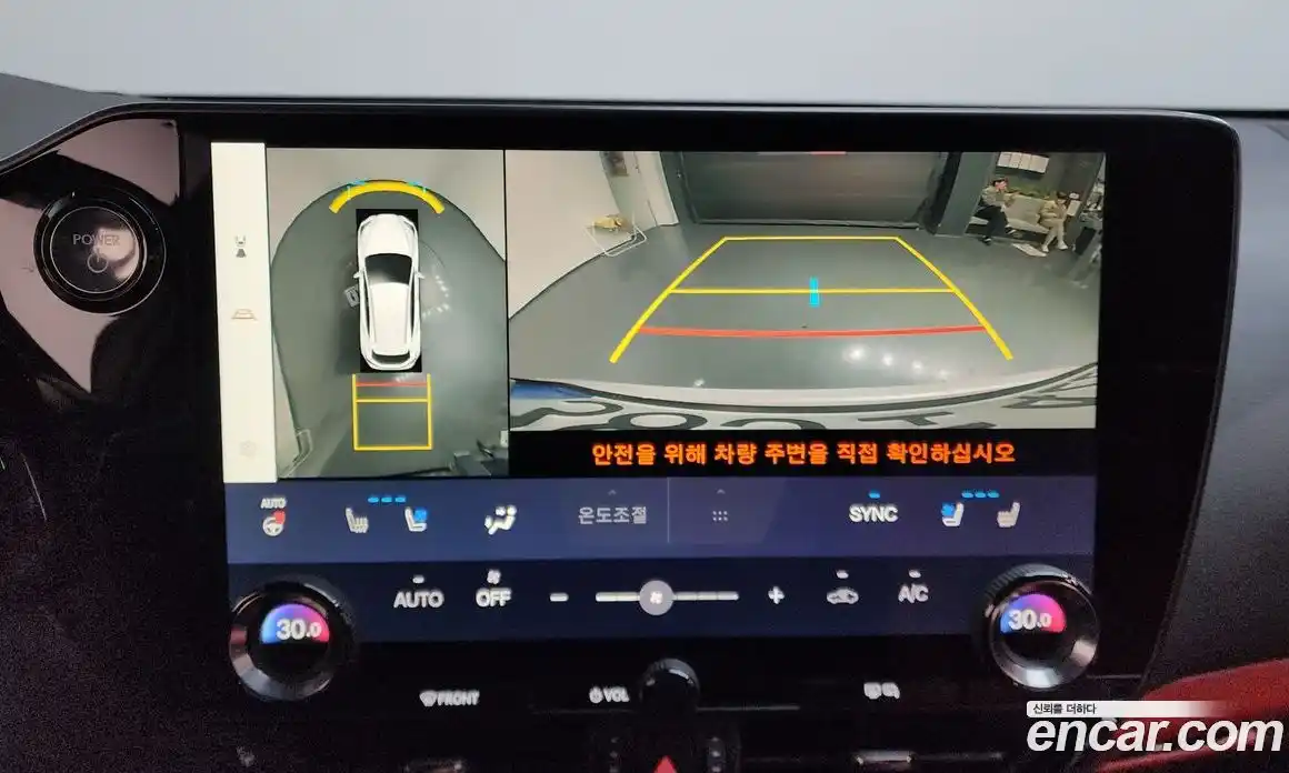 Lexus NX 2025 2.5 Автомат в Москве № 168025, фото 14