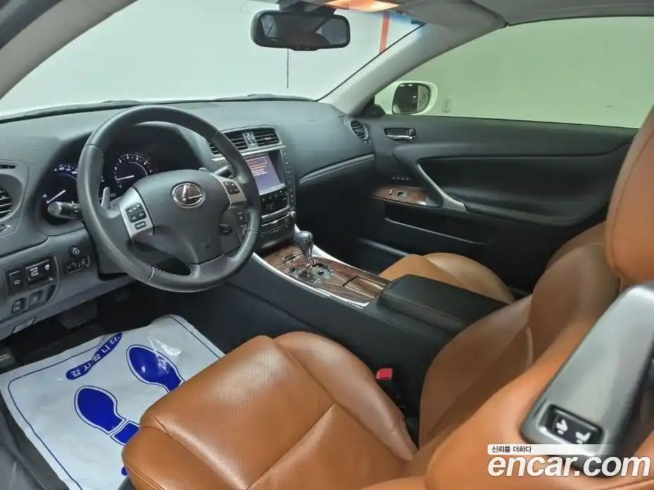 Lexus IS 2013 2.5 Автомат в Москве № 168341, фото 7