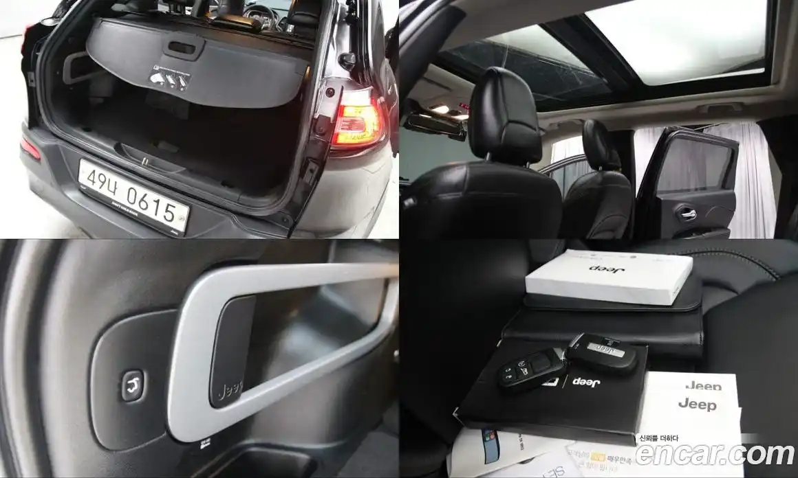 Jeep Cherokee 2016 2.4 Автомат в Москве № 169391, фото 20