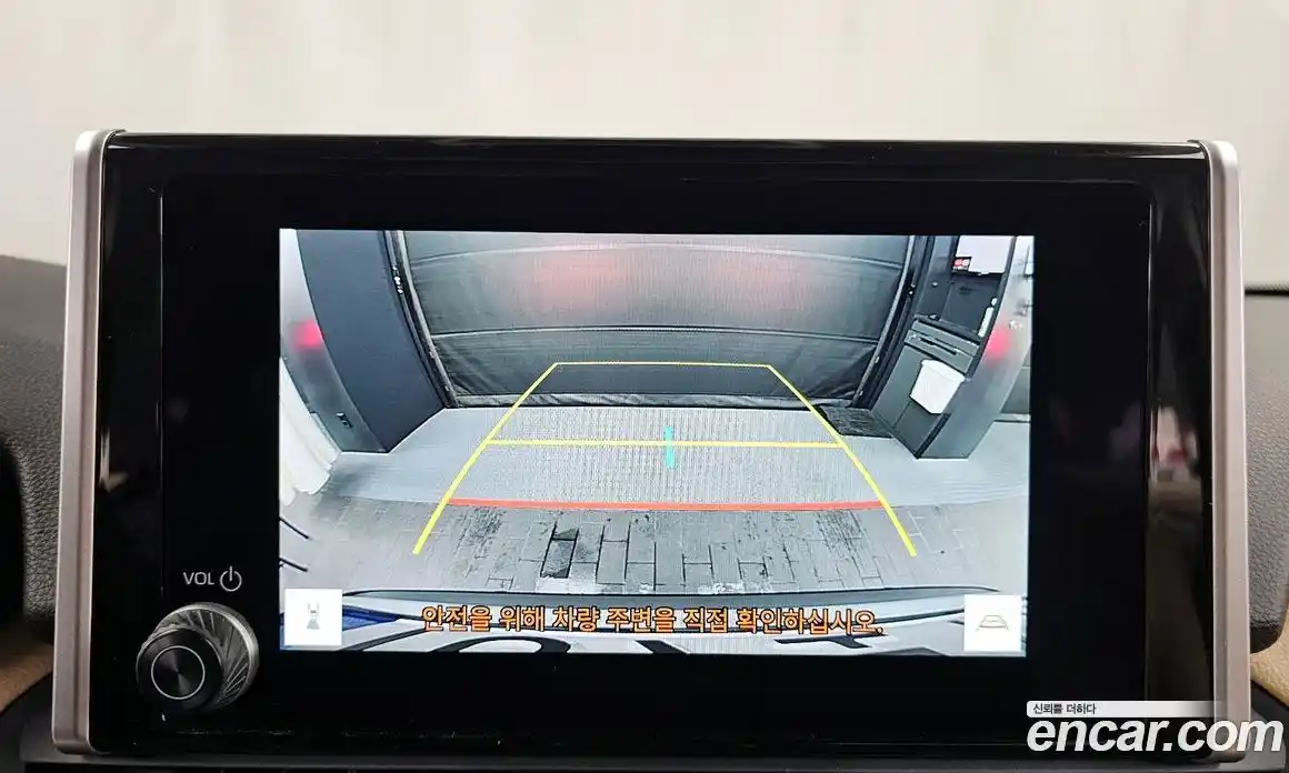 Toyota RAV4 2025 2.5 Автомат в Москве № 170135, фото 15