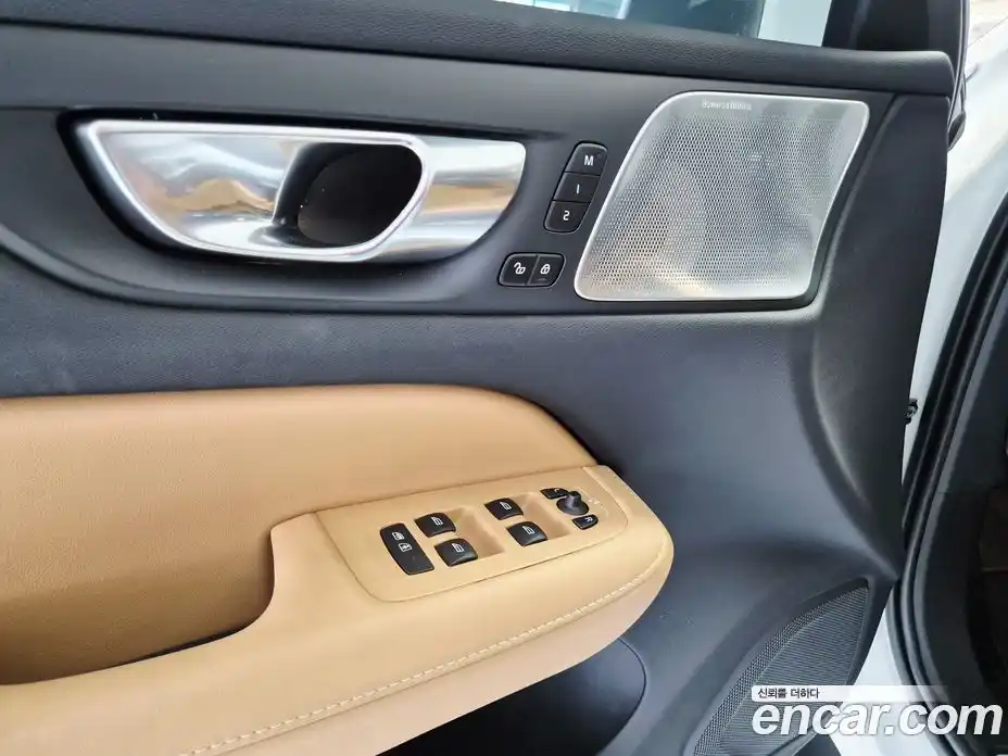 Volvo V60 2025 2.0 Автомат в Москве № 171141, фото 19