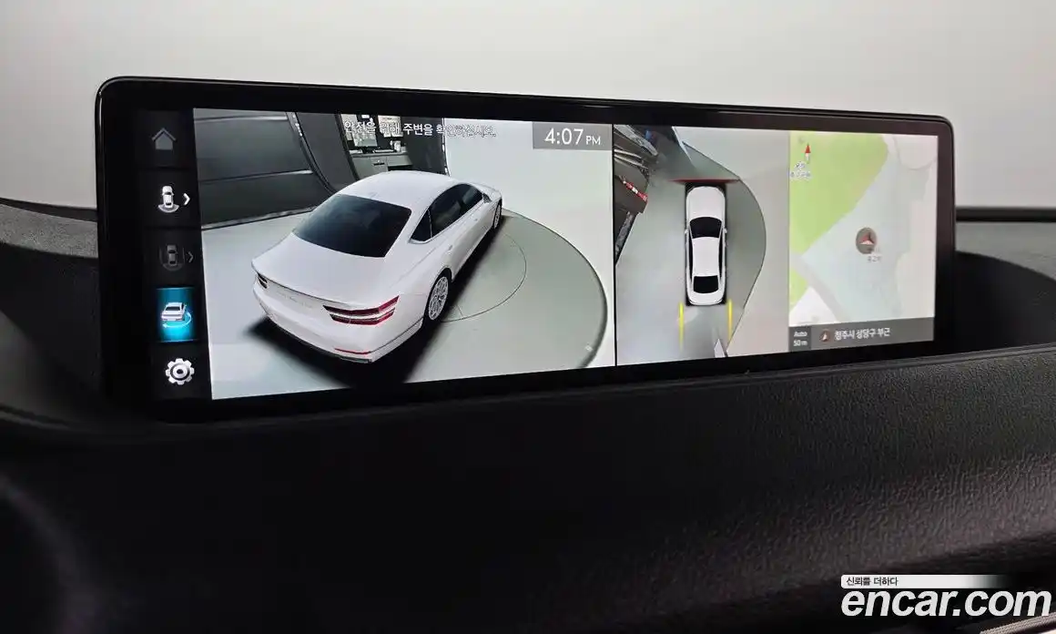 Genesis G80 2023 3.5 Автомат в Москве № 17817, фото 14