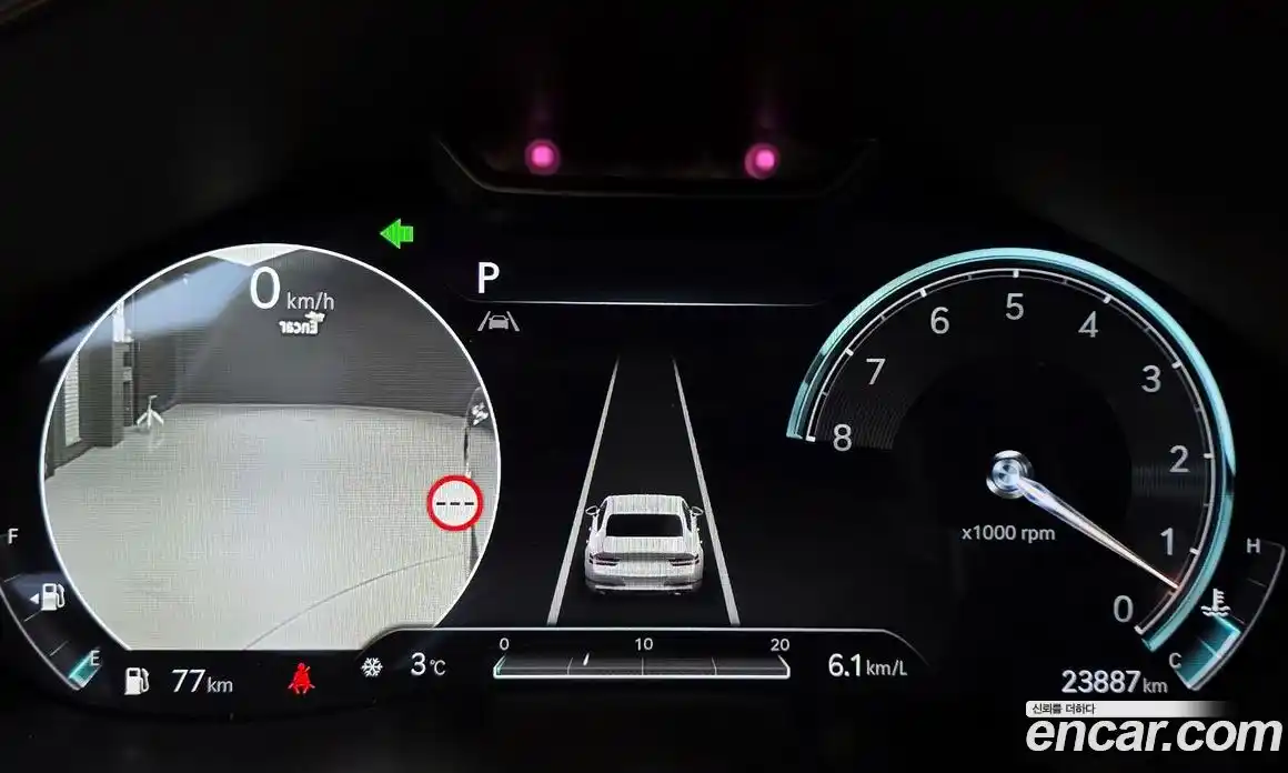 Genesis G80 2023 3.5 Автомат в Москве № 17817, фото 8