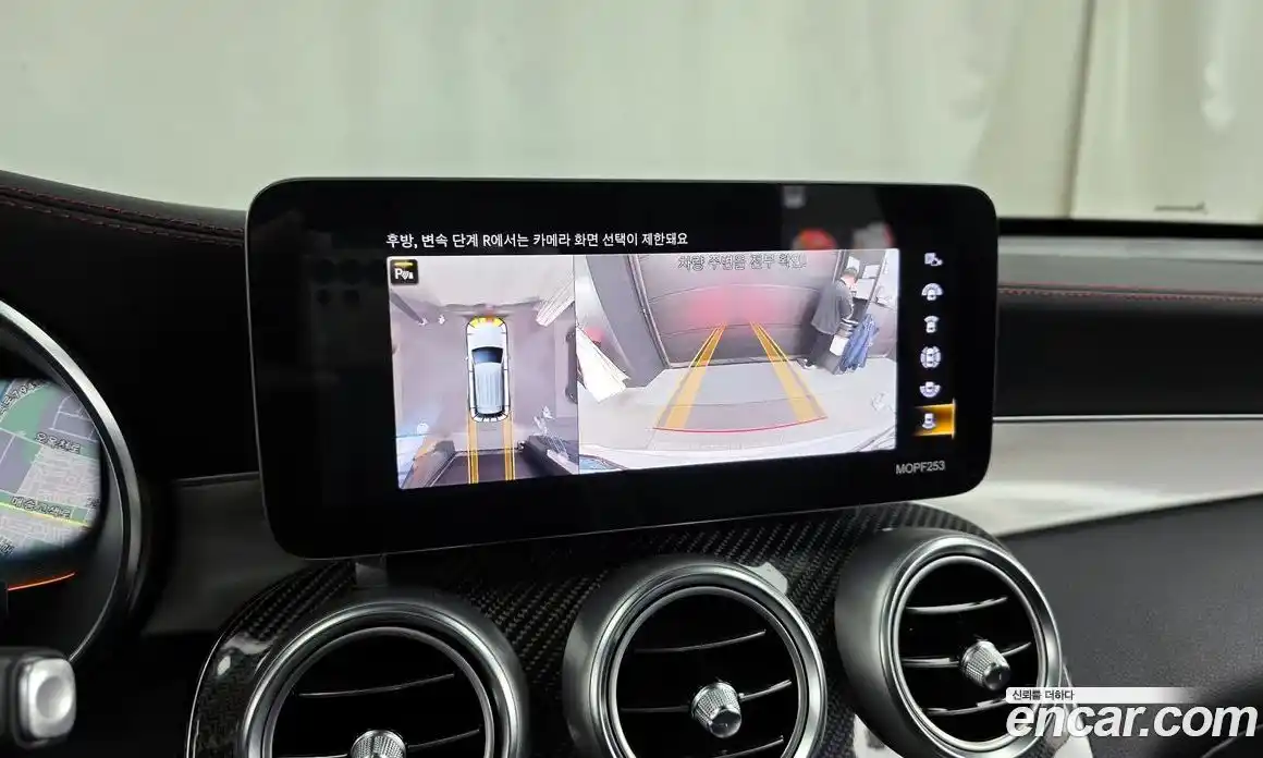 Mercedes-Benz GLC-Class 2021 3.0 Автомат в Москве № 178783, фото 14