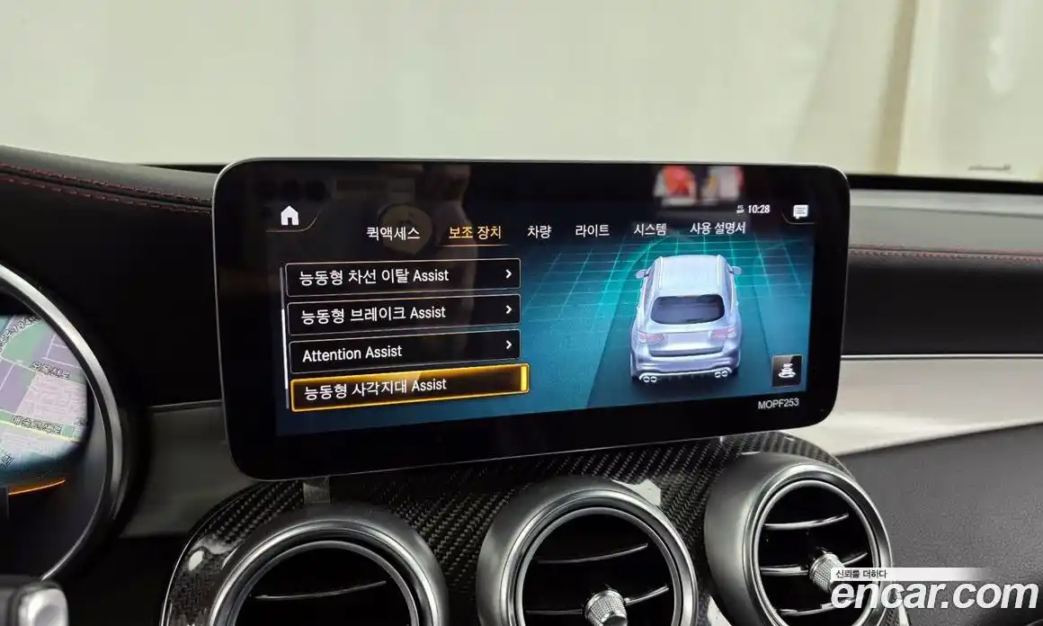 Mercedes-Benz GLC-Class 2021 3.0 Автомат в Москве № 178783, фото 17