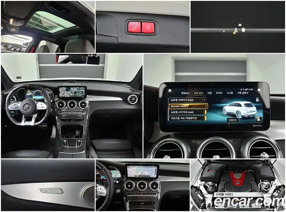 Mercedes-Benz GLC-Class 2021 3.0 Автомат в Москве № 178783, фото 19