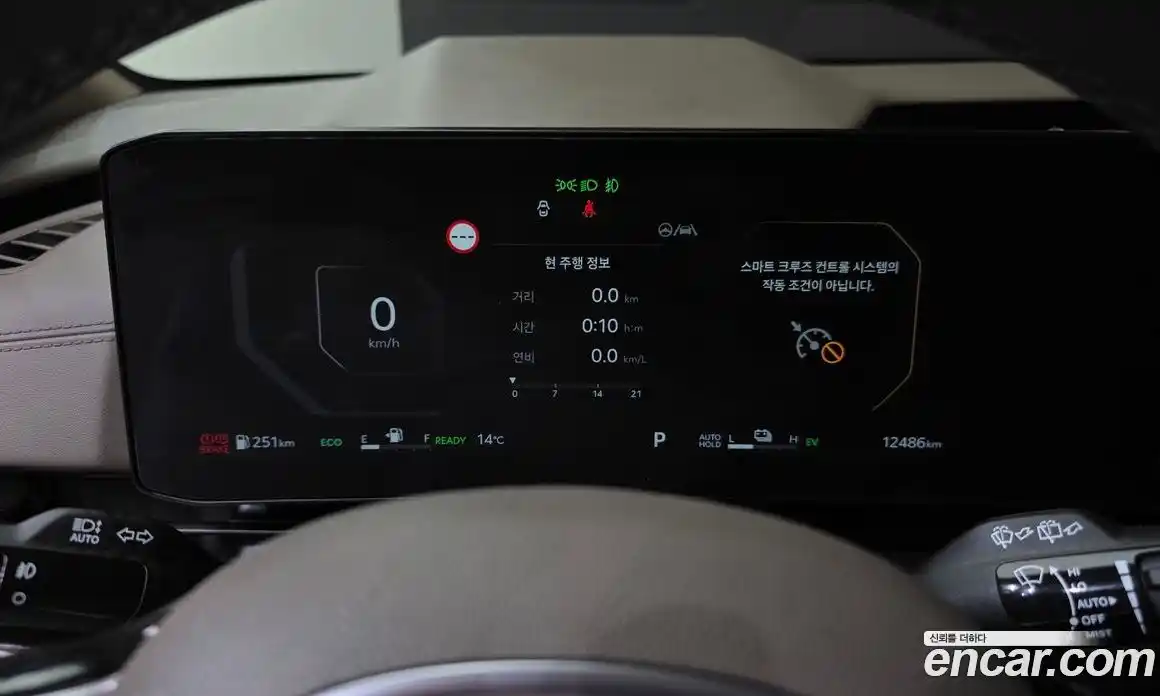 Kia Canival 2025 1.6 Автомат в Москве № 18643, фото 5