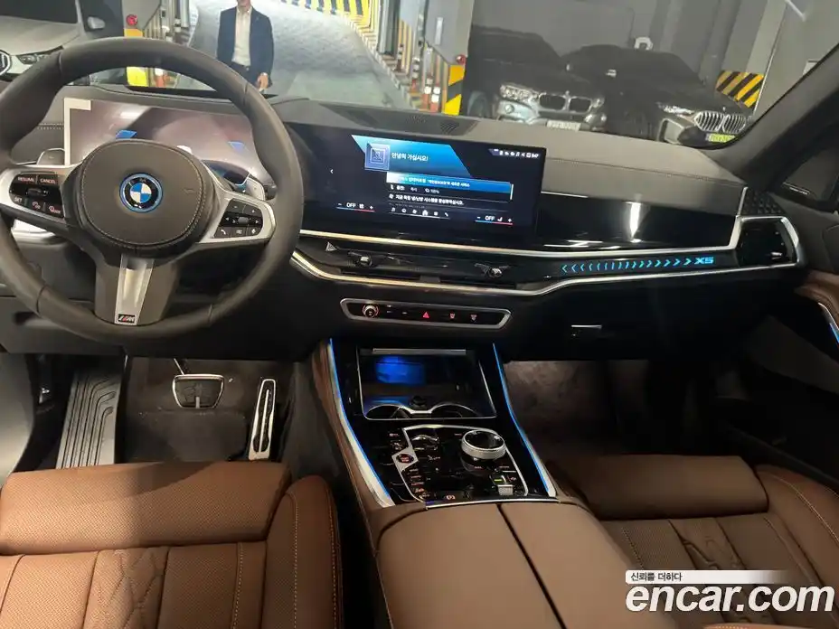 BMW X5 2025 3.0 Автомат в Москве № 186762, фото 13