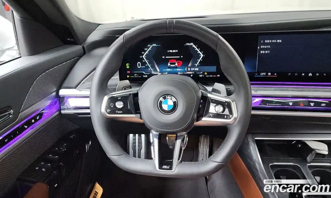 BMW 7-Series 2024 3.0 Автомат в Москве № 189745, фото 20