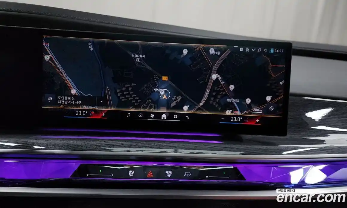 BMW 7-Series 2024 3.0 Автомат в Москве № 189745, фото 5