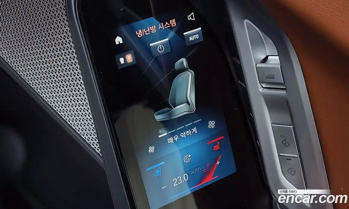 BMW 7-Series 2024 3.0 Автомат в Москве № 189745, фото 8