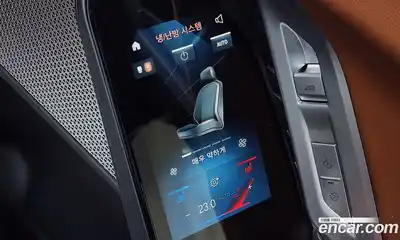 BMW 7-Series 2024 3.0 Автомат в Москве № 189745, миниатюра 8