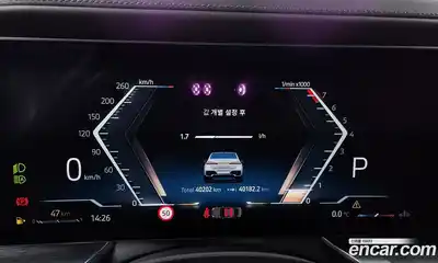 BMW 7-Series 2024 3.0 Автомат в Москве № 189745, миниатюра 9