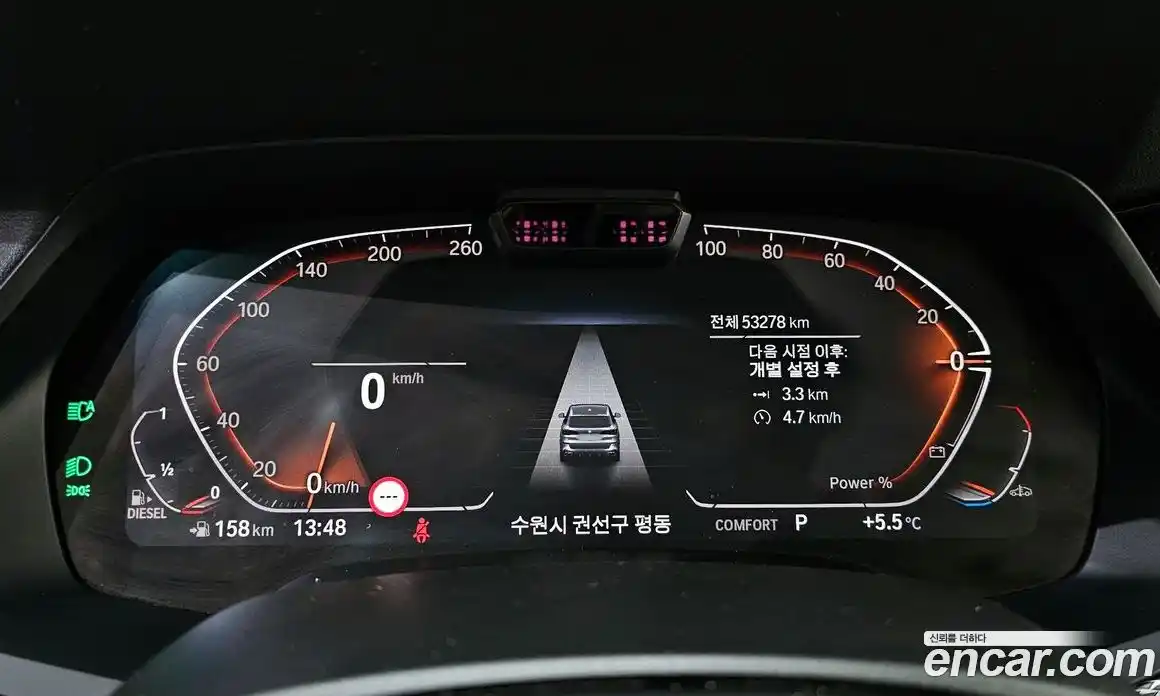 BMW X5 2023 3.0 Автомат в Москве № 191518, фото 11