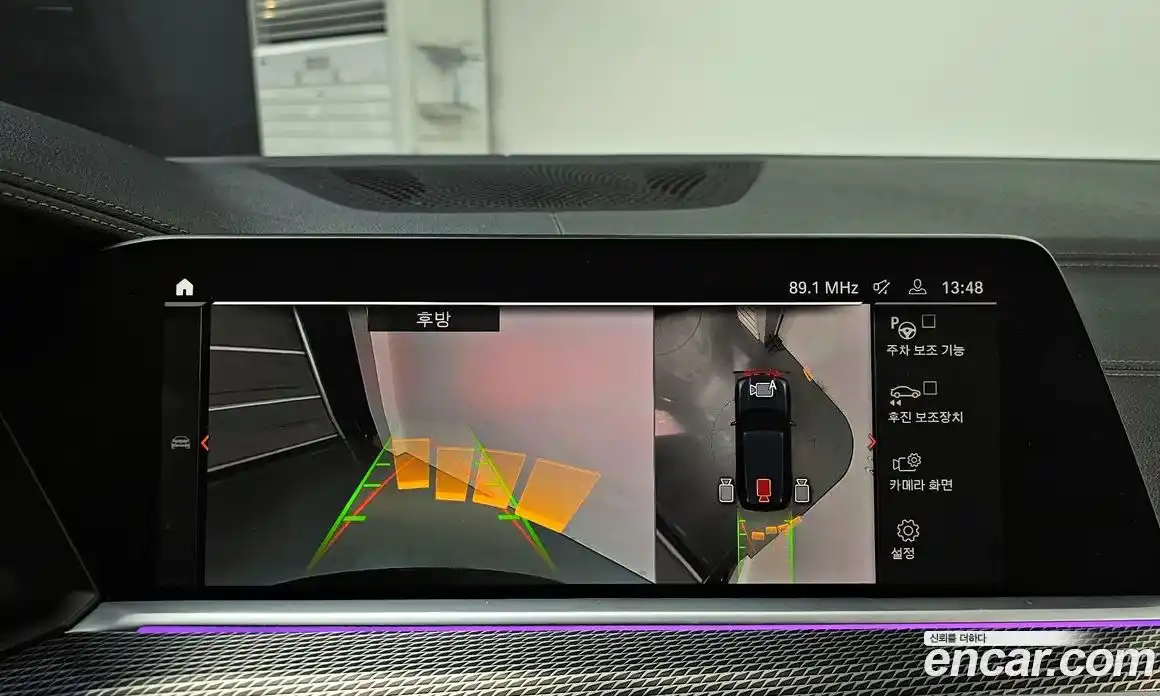 BMW X5 2023 3.0 Автомат в Москве № 191518, фото 12