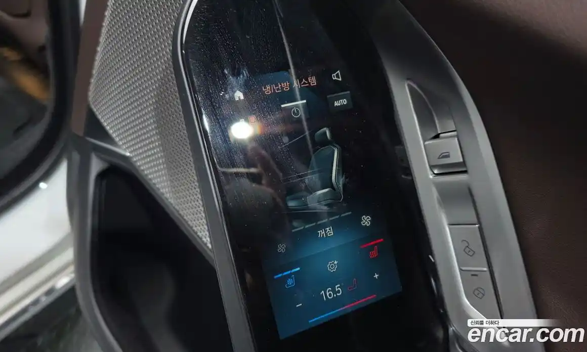 BMW 7-Series 2023 3.0 Автомат в Москве № 191779, фото 19