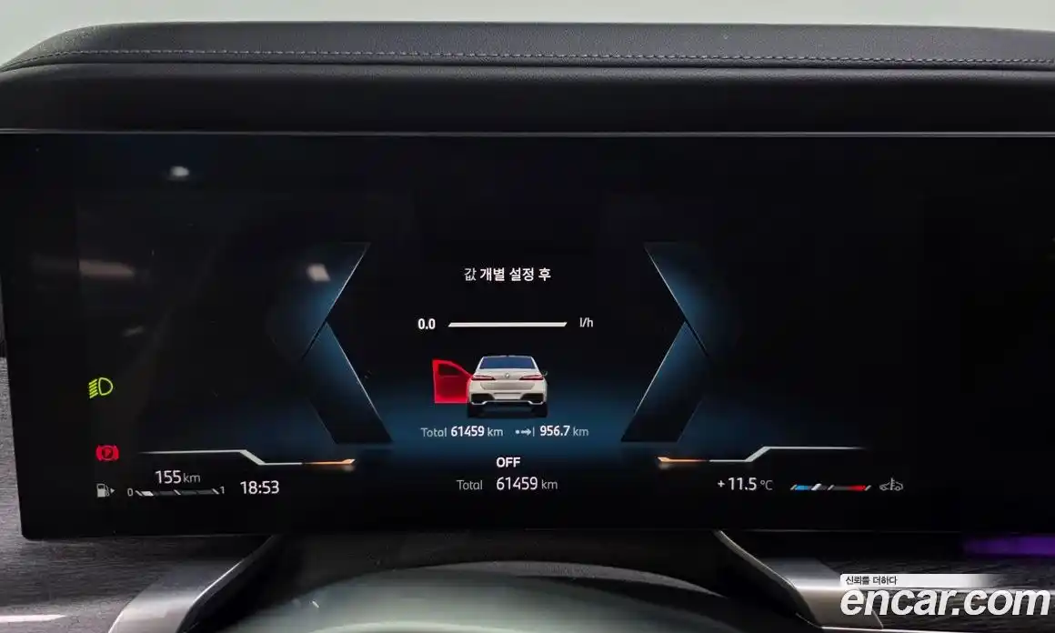 BMW 7-Series 2023 3.0 Автомат в Москве № 191779, фото 8