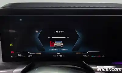 BMW 7-Series 2023 3.0 Автомат в Москве № 191779, миниатюра 8